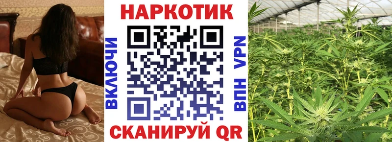 Как найти наркотики Калязин A-PVP  АМФЕТАМИН  Мефедрон  Марихуана  Гашиш  КОКАИН 