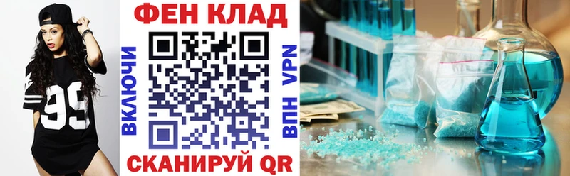 блэк спрут зеркало  Калязин  АМФЕТАМИН 98% 