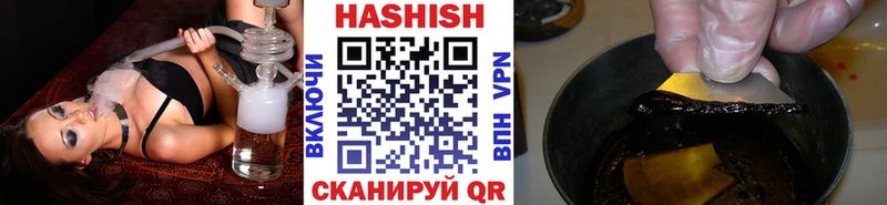 Гашиш гашик  ссылка на мегу   Калязин 