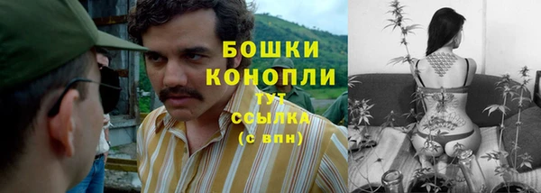 MDMA Вязники