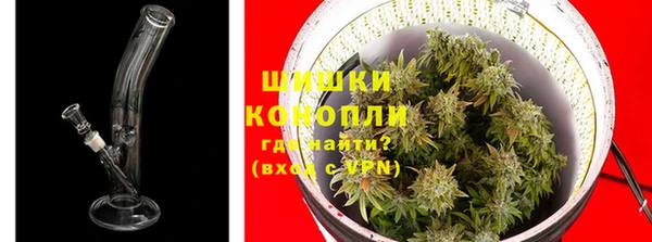 jwh Вязьма