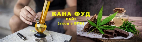 винт Вяземский