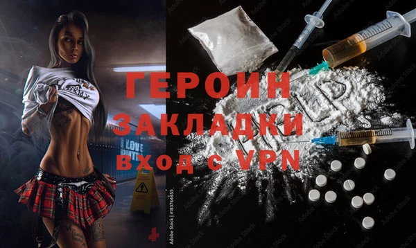 винт Вяземский