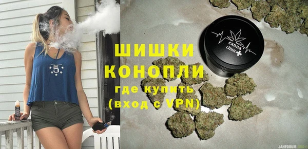 прущие крисы Волоколамск