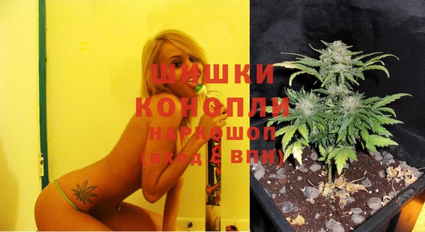 мет Волосово