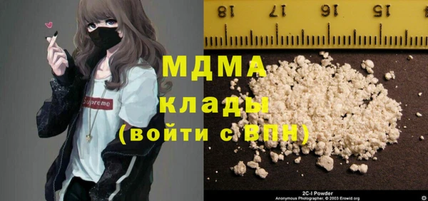Альфа ПВП Верхний Тагил
