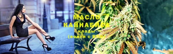 амфетамин Володарск