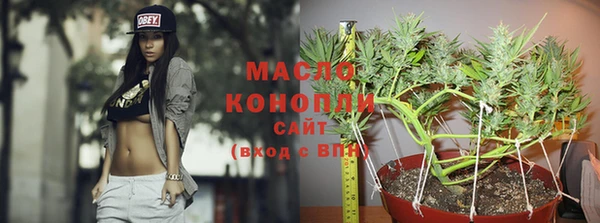 амфетамин Володарск