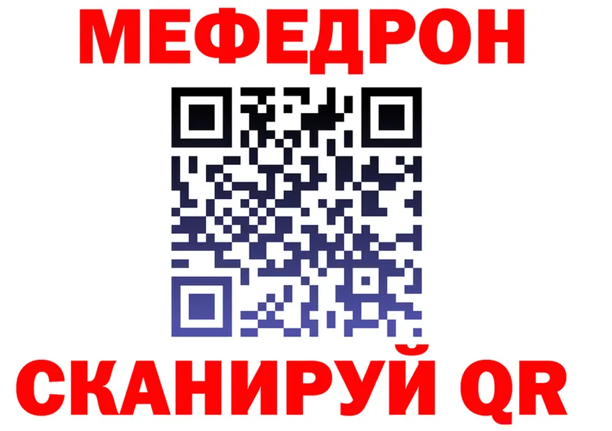 МЯУ-МЯУ VHQ зеркало площадка omg Калязин
