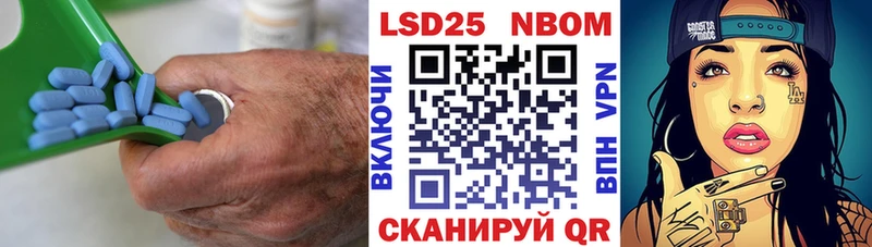 Лсд 25 экстази кислота  Калязин 