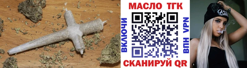 Дистиллят ТГК жижа  Калязин 