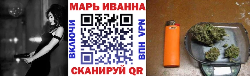 купить наркоту  Калязин  МАРИХУАНА планчик 